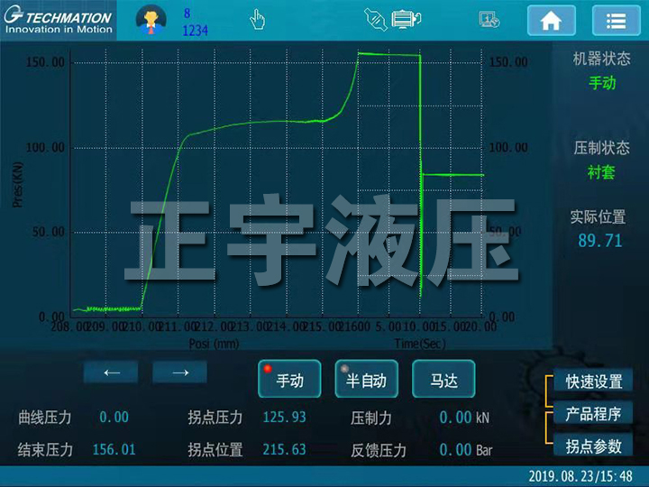 香港宝典全年资料