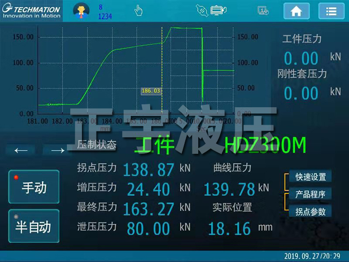 香港宝典全年资料